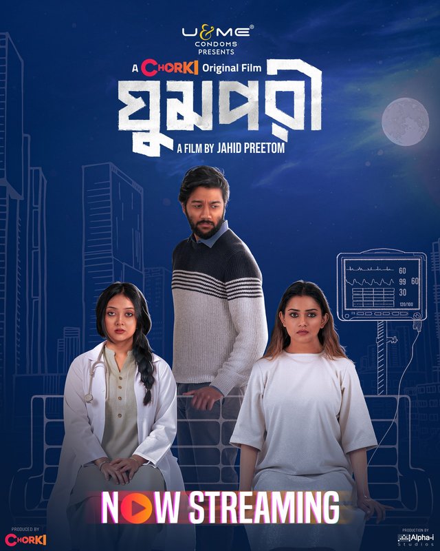 Ghumpori (2025) Bengali Chorki WEB-DL -480P | 720P | 1080P -Full Movie Download & Watch Online