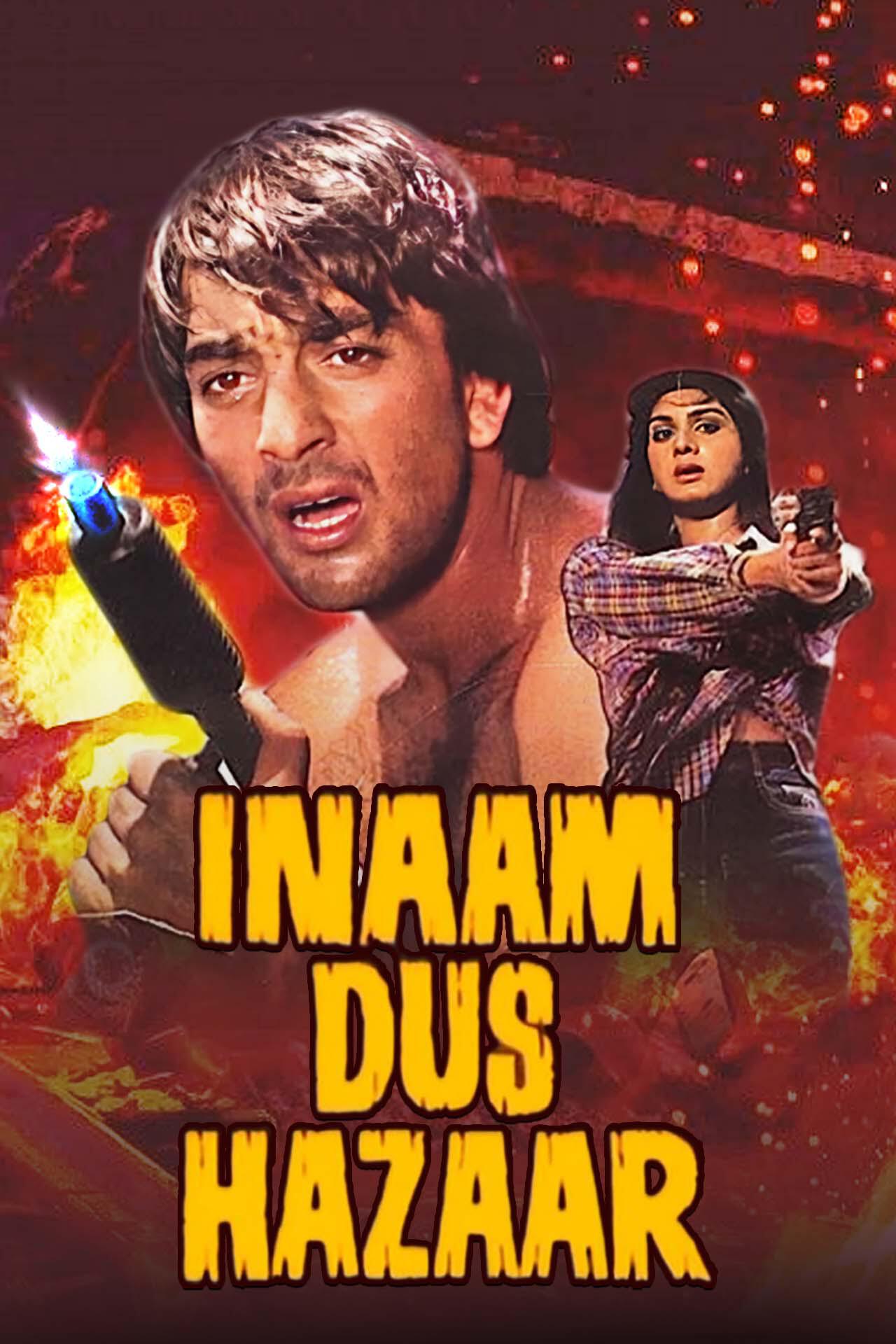 Inaam Dus Hazaar (1987) UPLY WEB DL Hindi 576p x264 AVC AAC 2.0 ESub