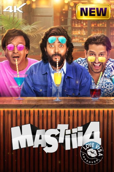Masti 4 (2025) Hindi Movie WEB-DL ESubs – 480p [400MB] || 720p [1.1GB] || 1080p [2.6GB]