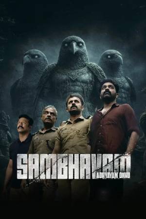 Sambhavam Adhyayam Onnu (2026) Dual audio {Hindi-Malayalam} Movie WEB-DL ESubs – 480p [470MB] || 720p [1.2GB] || 1080p [2.6GB]