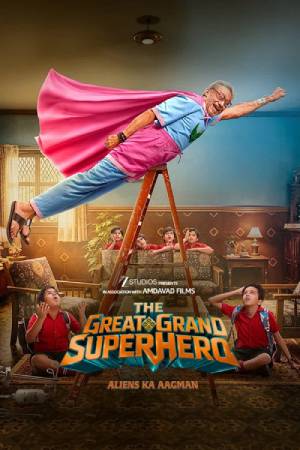 The Great Grand Superhero: Aliens Ka Aagman (2026) Hindi Movie HQ-HDTC – 480p [380MB] || 720p [950MB] || 1080p [2.1GB]