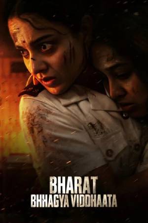 Bharat Bhhagya Vidhaata (2026) Hindi Movie HDTC – 480p [420MB] || 720p [1GB] || 1080p [2.3GB]