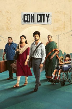Con City (2026) Dual audio {Hindi-Tamil} Movie WEB-DL ESubs – 480p [570MB] || 720p [1.4GB] || 1080p [3.2GB]