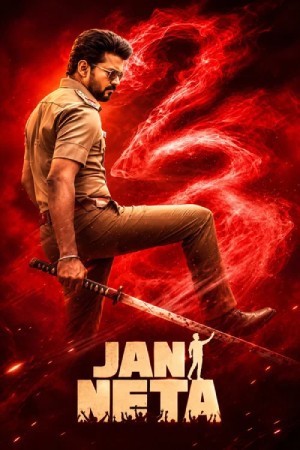 Jana Nayagan (2026) Dual audio {Hindi-Tamil} Movie WEB-DL ESubs – 480p [650MB] || 720p [1.7GB] || 1080p [3.6GB]