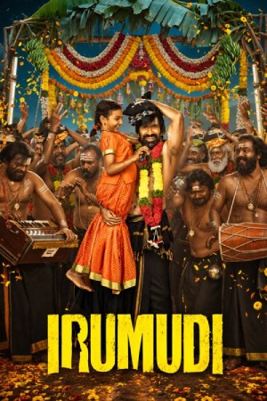 Irumudi (2026) Dual audio {Hindi-Telugu} Movie WEB-DL ESubs – 480p [550MB] || 720p [1.3GB] || 1080p [3GB]