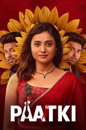 Paatki (2026) Dual audio {Hindi-Gujarati} Movie WEB-DL ESubs – 480p [480MB] || 720p [1.2GB] || 1080p [2.7GB]