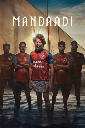 Mandaadi (2026) Dual audio {Hindi-Tamil} Movie WEB-DL ESubs – 480p [560MB] || 720p [1.4GB] || 1080p [3.3GB]